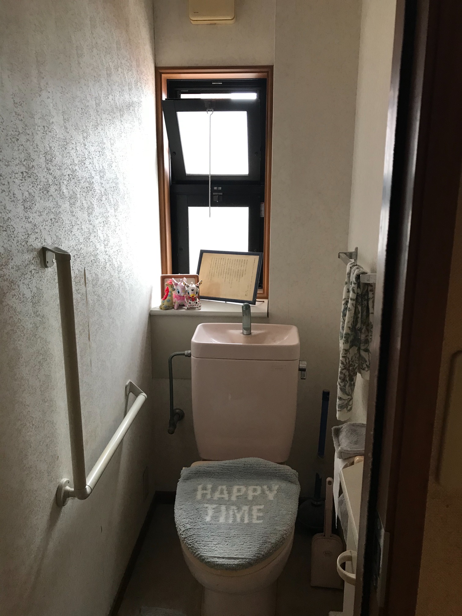 Before画像