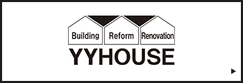 やまもと住研 注文住宅／YYHOUSE　外部リンクバナー