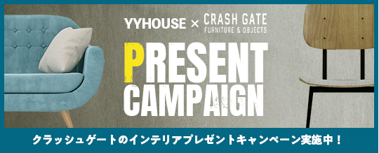 PRESENT CAMPAIGN