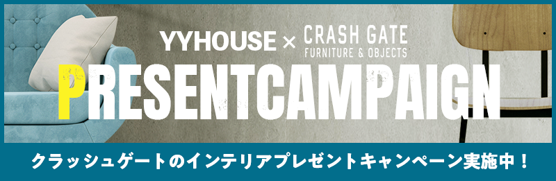 PRESENT CAMPAIGN